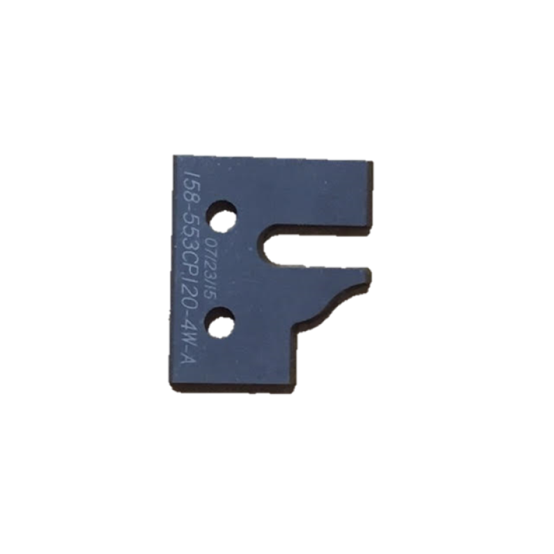 Custom Made Knife Insert