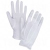 Parade/Waiter's Gloves Small Cotton Hemmed       Fabric Gloves